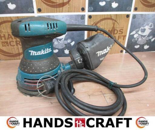 マキタ makita BO5030 ランダムサンダ 中古品 コード式 ※名前印字有  【ハンズクラフト宜野湾店】