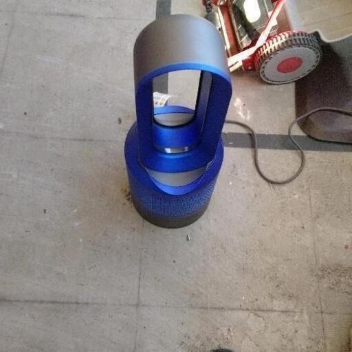 0812-347 dyson 　Pure Hot+Cool