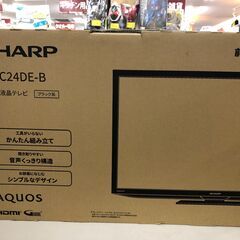 シャープ SHARP　アクオス  2T-C24DE 24型　エッジ型LEDバックライト 液晶 小型 新生活　未使用テレビクリーニング済 堺市 石津 【ジャングルジャングル石津店】