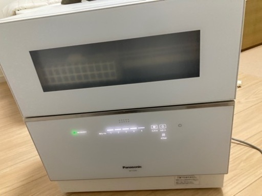 Panasonic 食器洗浄機 NP-TZ200 2020年製