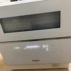 Panasonic 食器洗浄機 NP-TZ200 2020年製