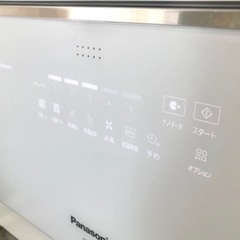 Panasonic 食器洗浄機 NP-TZ200 2020年製