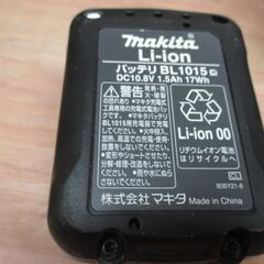 マキタ makita HS301D マルノコ 中古品 バッテリ10.8V一個/充電器付き 85mm 【ハンズクラフト宜野湾店】