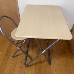 家具 折りたたみテーブル パソコンデスク