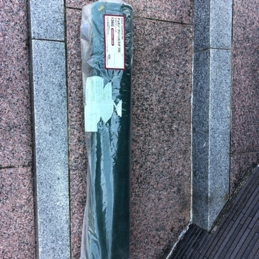 防草シート