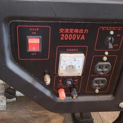 中古発電機  ドリームパワー EGー2050D