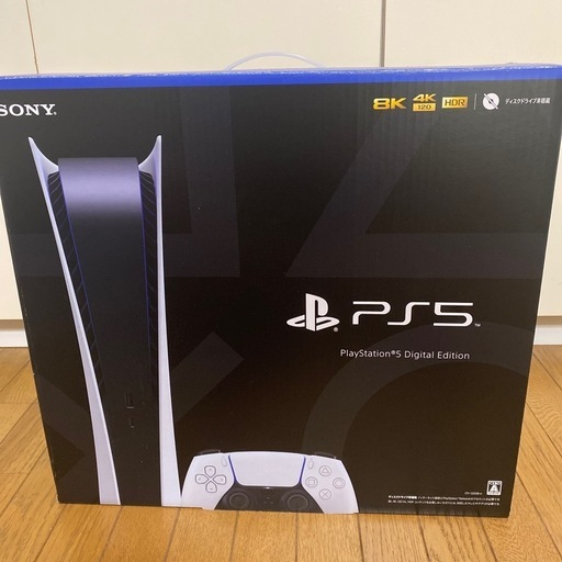 プレイステーション PS5