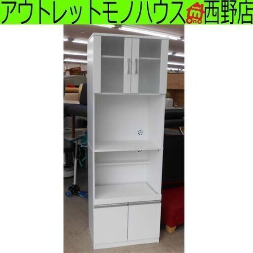 レンジボード ニトリ フォルムN RE1860 ホワイト レンジ台 白 幅60×奥行40×高さ178cm 札幌 西野店
