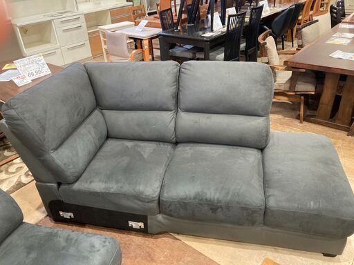 ニトリ　コーナーソファ　ウォール3KD ニトリ｜ウォール｜コーナーソファ ニトリ コーナーソファ ウォール3KD