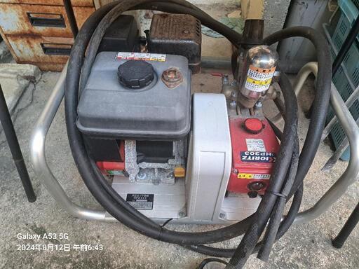 動力噴霧器(セット動噴)