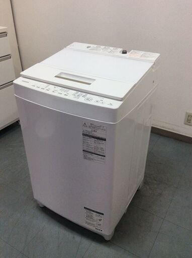 JT9315【TOSHIBA/東芝 7.0㎏洗濯機】訳アリ品 2017年製 ZABOON AW-7D6-W 家電 洗濯 簡易乾燥付 洗剤投入ケース欠品