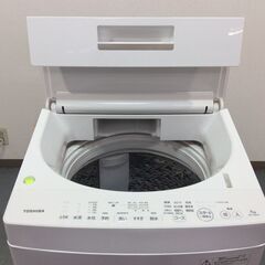 JT9315【TOSHIBA/東芝 7.0㎏洗濯機】訳アリ品 2017年製 ZABOON AW-7D6-W 家電 洗濯 簡易乾燥付 洗剤投入ケース欠品