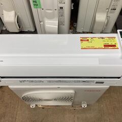 K05550 中古エアコン 東芝 2020年製 主に6畳用 冷房能力 2.2KW / 暖房  