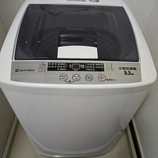 容量5.2kg】洗濯機 (琴音) 草津の家具の中古あげます・譲ります 