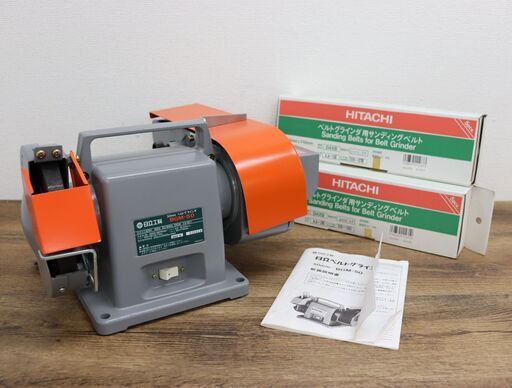 【ヤ取終了9/6】≪J1438ジ≫通電/回転OK HITACHI/日立工機 50mm ベルトグラインダ BGM-50 電動工具/DIY用品 卓上機器/小型機器 研磨/研削 グラインダー