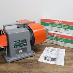 【ヤ取終了9/6】≪J1438ジ≫通電/回転OK HITACHI/日立工機 50mm ベルトグラインダ BGM-50 電動工具/DIY用品 卓上機器/小型機器 研磨/研削 グラインダー ヤ取終了9/6】≪J1438ジ≫通電/回転OK HITACHI/日立工機
