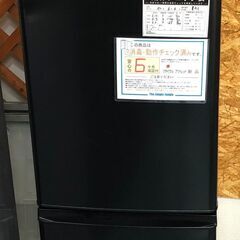 冷蔵庫 ミツビシ MR-P17G-ーB 2021年製 ブラック