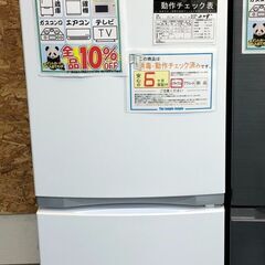 冷蔵庫　トウシバ　GR-S15BS　2021年製　ホワイト