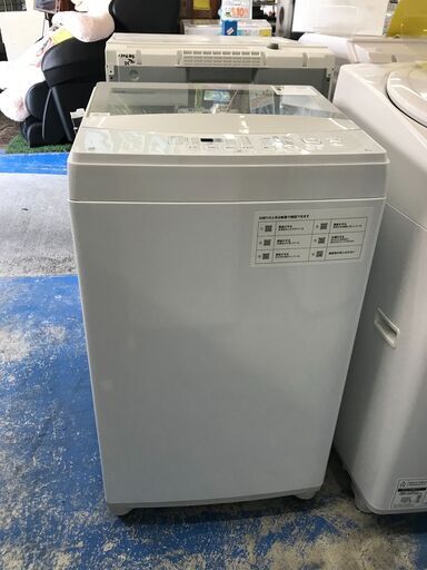 【FU926】★ニトリ  NITORI  全自動洗濯機   6.0  Kg  2022年式  NTR60  生活家電  シンプル  おしゃれ  クリーニング済 堺市 深井【ジャングルジャングル深井店】