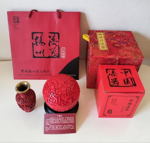 値下げ　扬州漆器