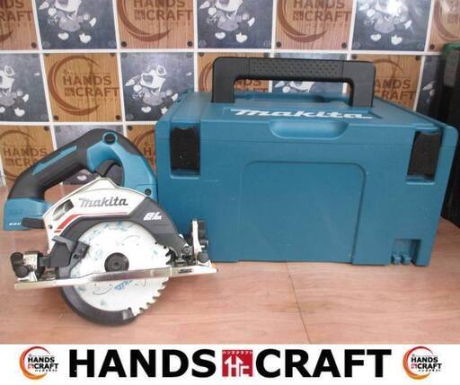 マキタ makita HS474D 充電マルノコ 中古美品 本体のみ 18V 125mm ケース/説明書付き 【ハンズクラフト宜野湾店】