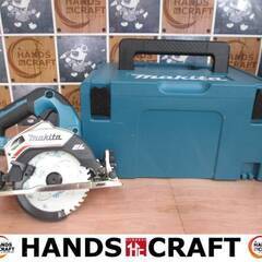 マキタ makita HS474D 充電マルノコ 中古美品 本体のみ 18V