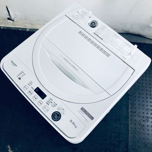 ID:sc12460 シャープ SHARP 洗濯機 一人暮らし 中古 2021年製 全自動洗濯機 5.5kg ホワイト 送風 乾燥機能付き ES-GE5E-W  【リユース品：状態B】【送料無料】【設置費用無料】