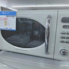 ☆762 Toffy トフィー 電子レンジ 【リサイクルマート宇宿店】