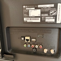 【8月20日まで限定】wifi内蔵 55インチ　LGテレビ