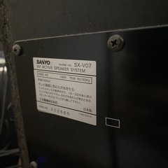 【最終価格】SANYO スピーカー　セット