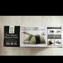green stage Two Room Tunnel Tent 4-5人用 green stage グリーンステージ 2ルームトンネルテント 4～5人用
