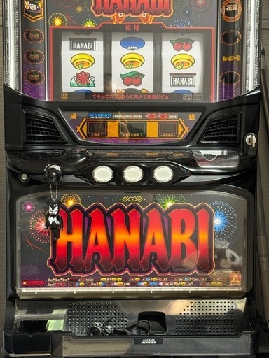 ハナビ　実機