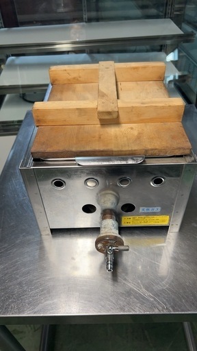 おでん器