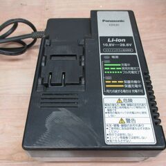 パナソニック Panasonic EZ75A1 インパクトドライバ 中古品 バッテリ14.4V二個/充電器付き ※名前消し跡有 【ハンズクラフト宜野湾店】