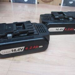 パナソニック Panasonic EZ75A1 インパクトドライバ 中古品 バッテリ14.4V二個/充電器付き ※名前消し跡有 【ハンズクラフト宜野湾店】