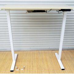 SANODESK　電動　昇降式デスク　HCB110C-2　動作良好　パソコンデスク　USBポット　幅120㎝　作業机　机　デスク　引取り歓迎 Amazon | SANODESK 電動昇降式デスク E150 高さ調節デスク パソコン