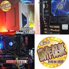 □メモリー増量中 EnerMaxゲーミングPC】フォートナイト、Apex◎現品 