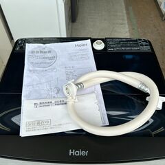 【動作保証あり】Haier 2022年 JW-XP2C55F 5.5kg 洗濯機 URBAN CAFE SERIES【管理KRS682】
