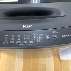 トレファク ラパーク岸和田店】2023年製 Haier 全自動洗濯機 入荷しま 