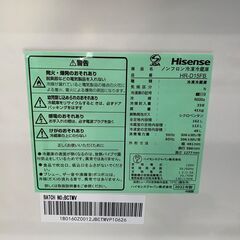 【決まりました】★【美品】Hisense ノンフロン冷凍冷蔵庫 HR-D15FB 2022年製