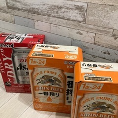 麒麟一番搾り×２箱、アサヒスーパードライ×１箱