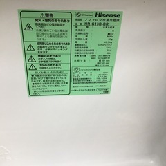 #H-23【ご来店頂ける方限定】Hisenseの2ドア冷凍冷蔵庫です