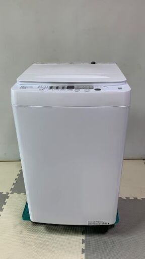 2023 Hisense 4.5kg 洗濯機