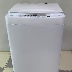 東芝 TOSHIBA AW-8D9（W） [全自動洗濯機 ZABOON 8kg グランホワイト 