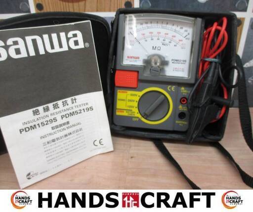サンワ SANWA PDM5219S 絶縁抵抗計 中古品 説明書付き 【ハンズクラフト宜野湾店】