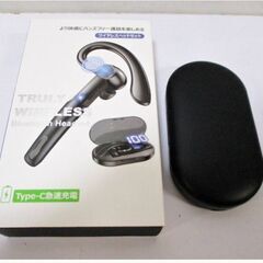 きれい　Bluetooth　ワイヤレスヘッドセット 動作良好　ハ...