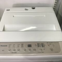 【FU931】★パナソニック  全自動洗濯機 縦型  NA-F6PB1  2023年式  6.0Kg  生活家電 シンプル おしゃれ クリーニング済 堺市 深井 【ジャングルジャングル深井店】
