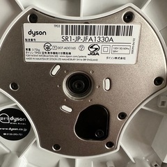 ダイソン空気清浄機
3つセット