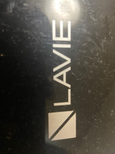 LAVIEのパソコン 値下げ交渉‍♀️