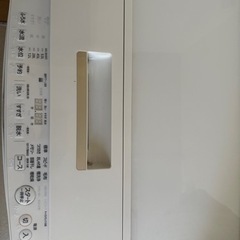 洗濯機　⭐︎きまりました⭐︎